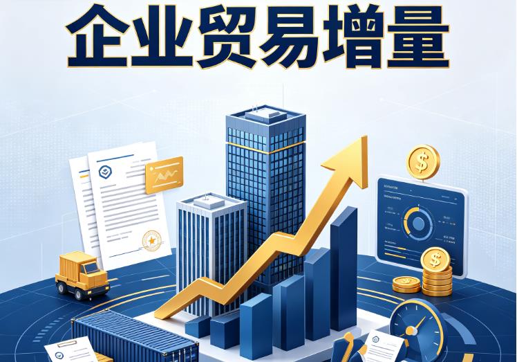 广州越秀区2企业税贷|广州越秀区2企业设备回租|广州越秀区2公司企业过桥垫资贷